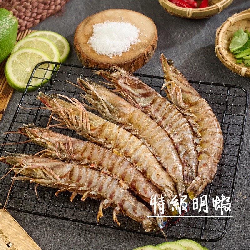 台灣大明蝦