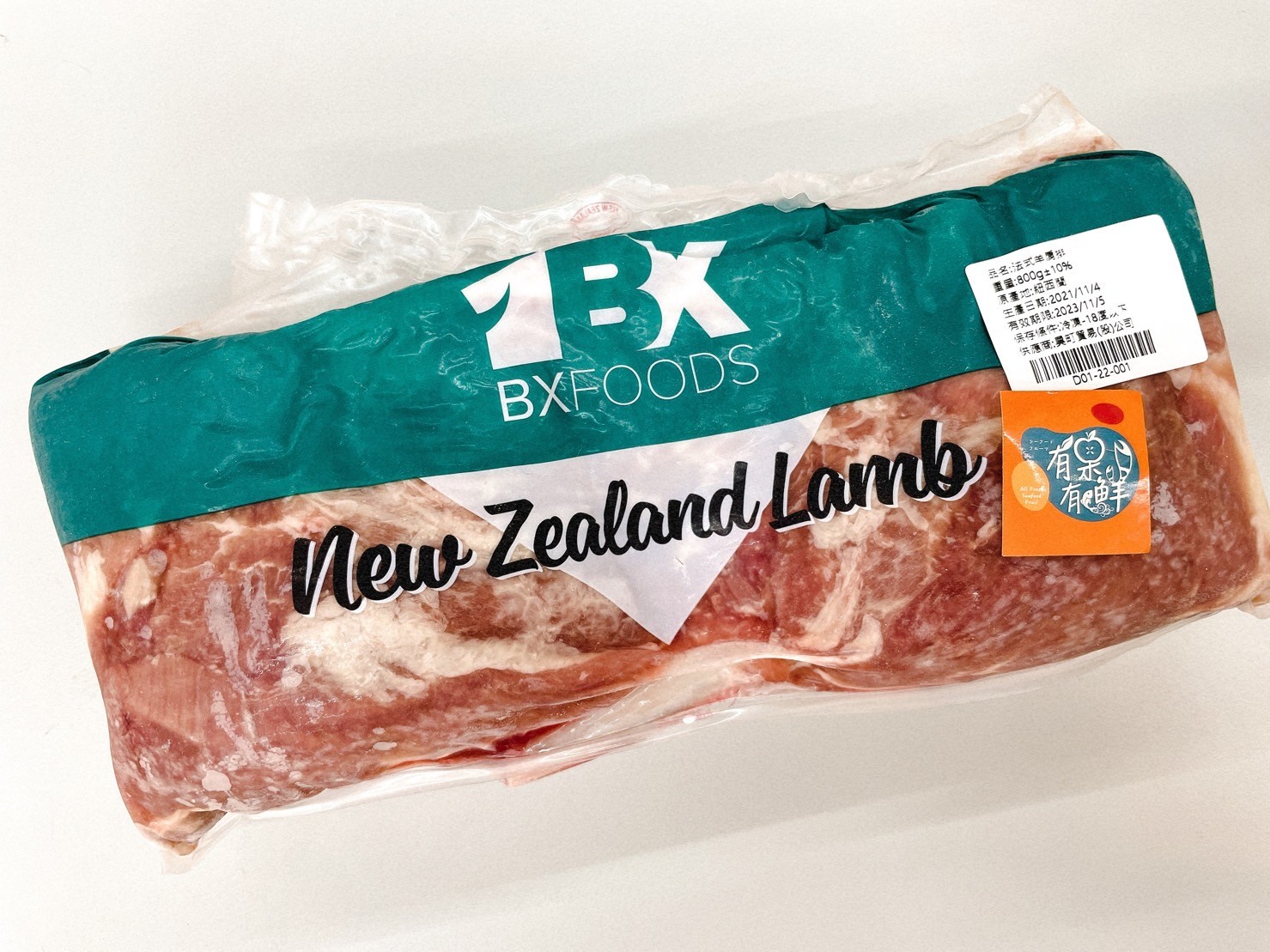 紐西蘭-法式 小羔羊肩排